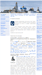 Mobile Screenshot of image-gold.ru